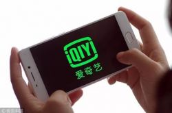 (5分钟科普下)湘西州e网_哔哩哔哩